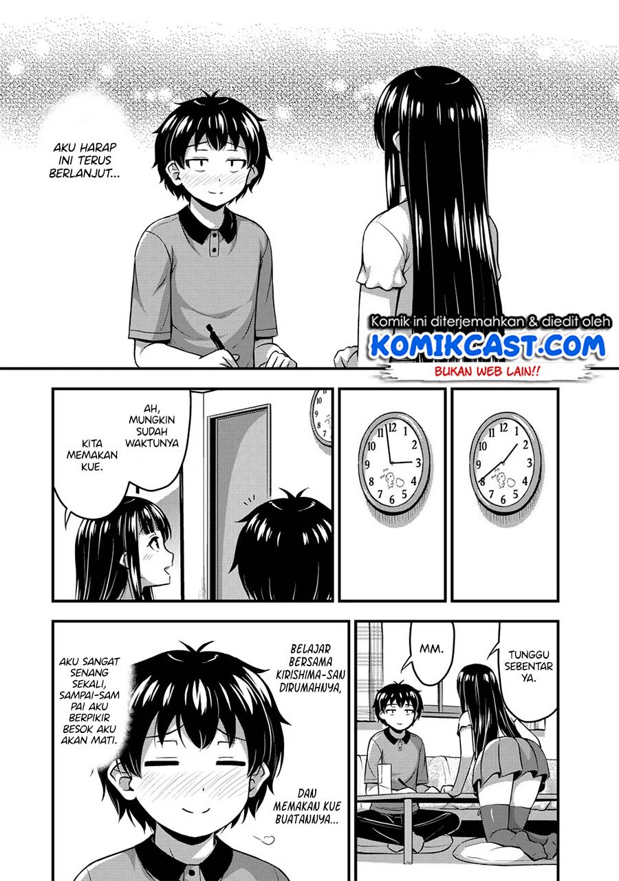 image-komik-sore-wa-rei-no-shiwaza-desu-chapter-8-13/28