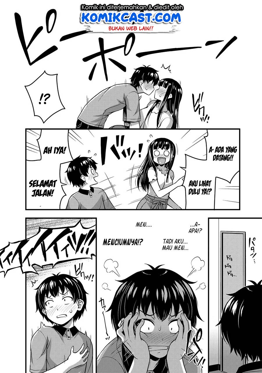 image-komik-sore-wa-rei-no-shiwaza-desu-chapter-8-24/28