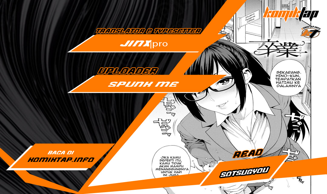 image-komik-sotsugyou-chapter-1-0/41