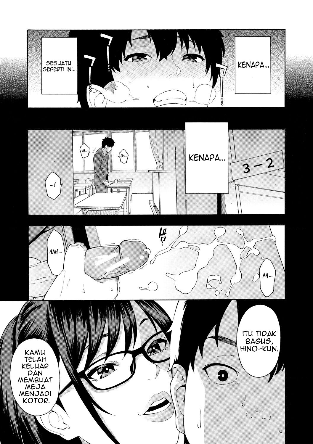 image-komik-sotsugyou-chapter-1-3/41