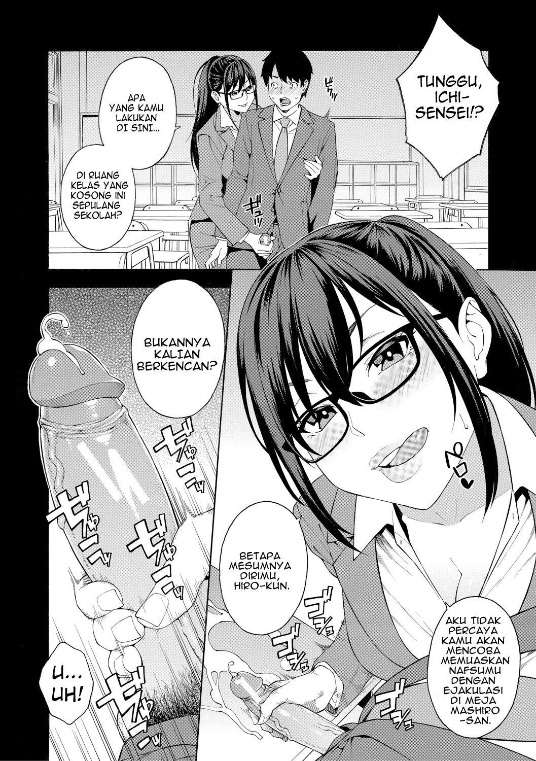 image-komik-sotsugyou-chapter-1-4/41