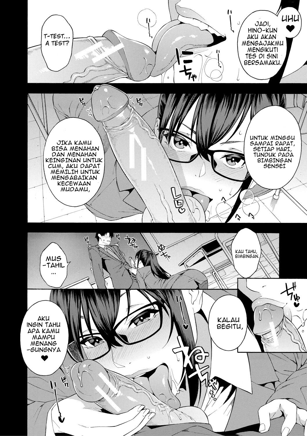 image-komik-sotsugyou-chapter-1-6/41