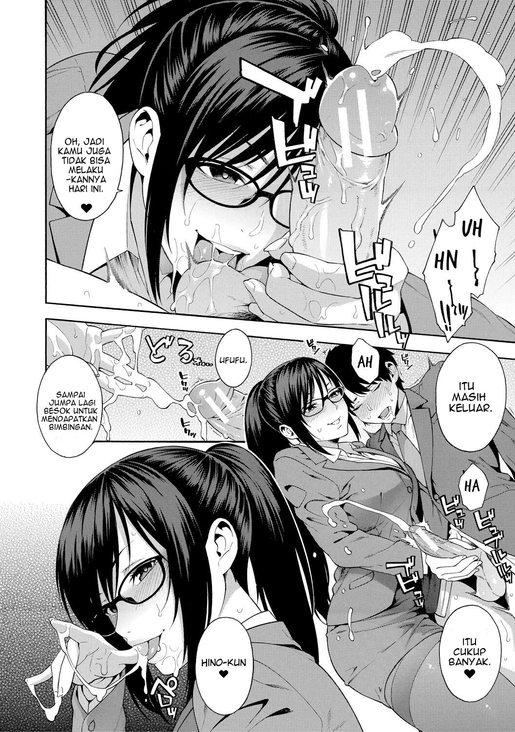 image-komik-sotsugyou-chapter-1-12/41