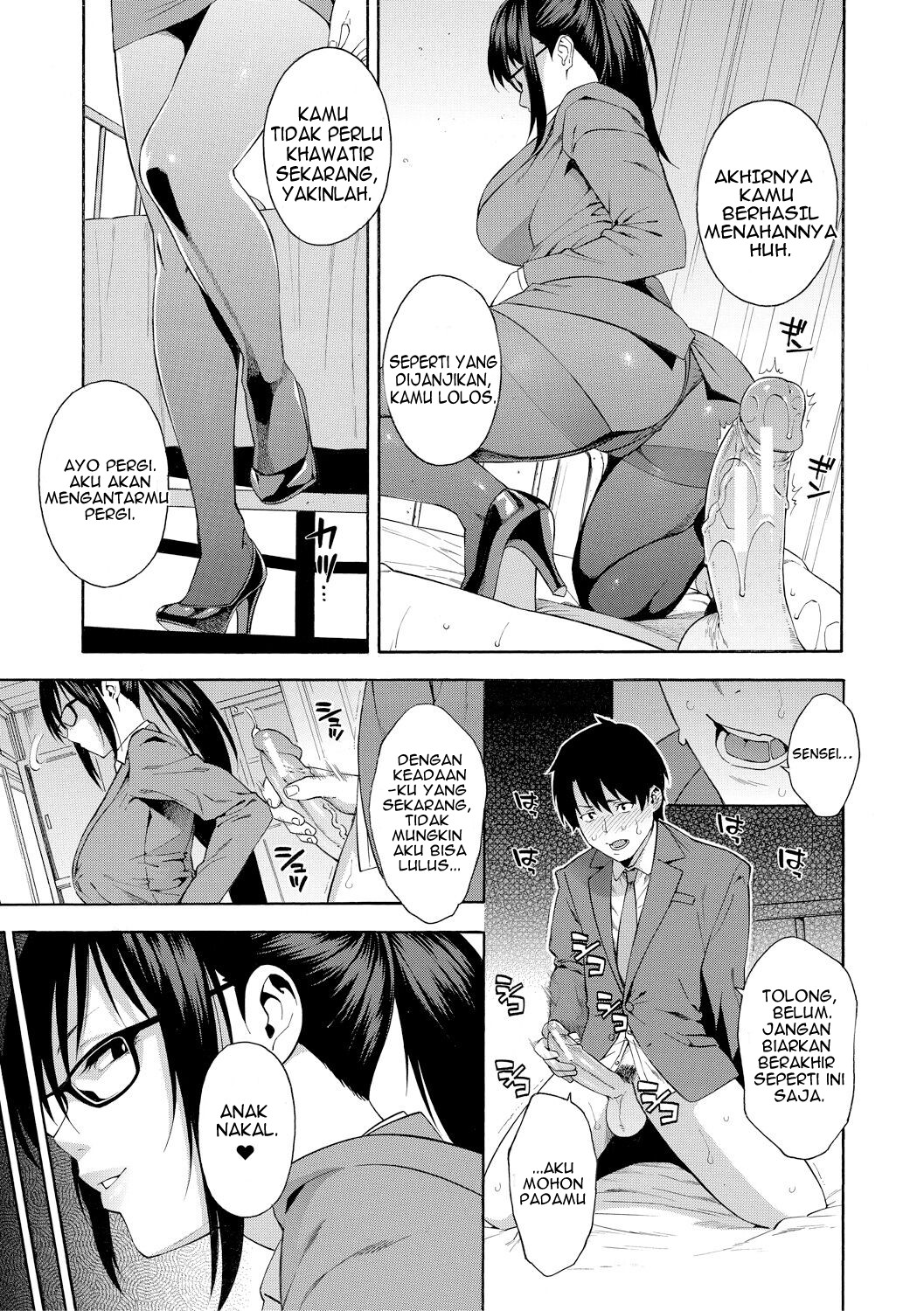 image-komik-sotsugyou-chapter-1-25/41