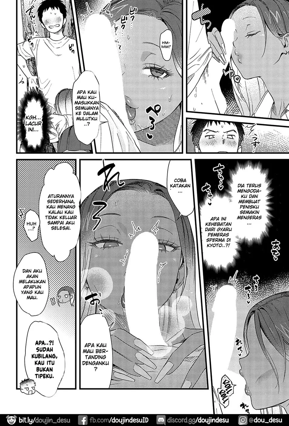 image-komik-souda-kyoto-ikou-chapter-01-end-11/26