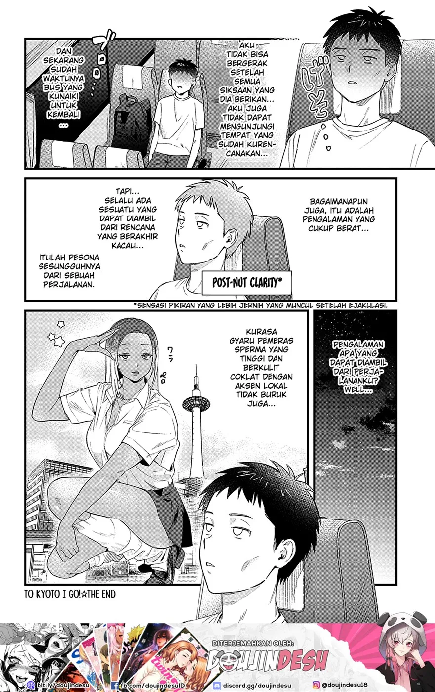 image-komik-souda-kyoto-ikou-chapter-01-end-25/26