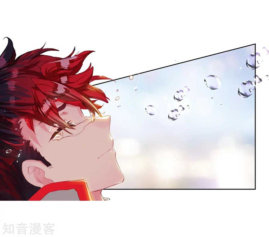 image-komik-soul-land-ii-chapter-191-10/55