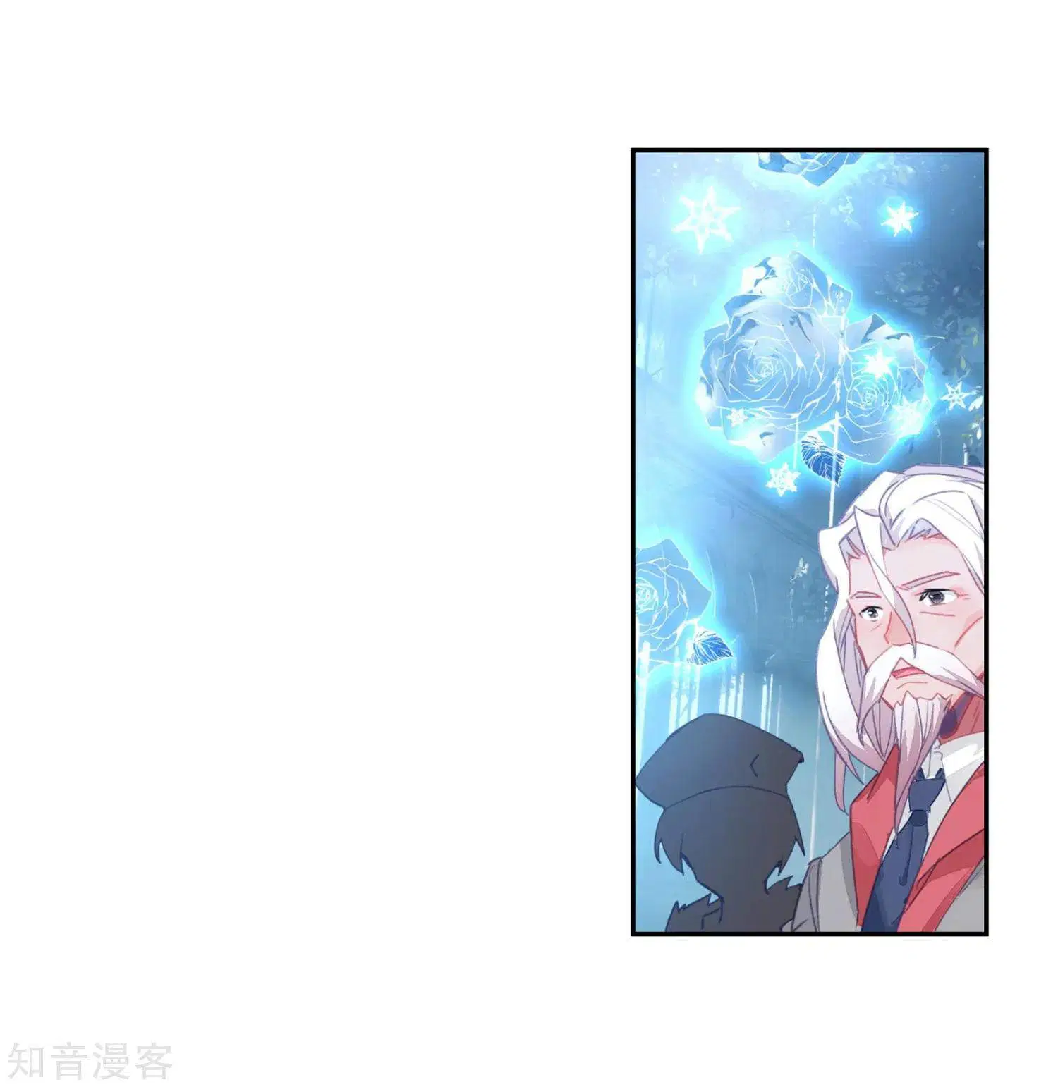 image-komik-soul-land-ii-chapter-201-10/41