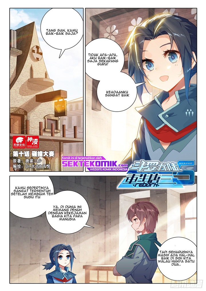 image-komik-soul-land-v-rebirth-of-tang-san-chapter-10-1/18