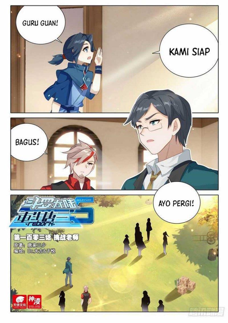 image-komik-soul-land-v-rebirth-of-tang-san-chapter-103-1/19