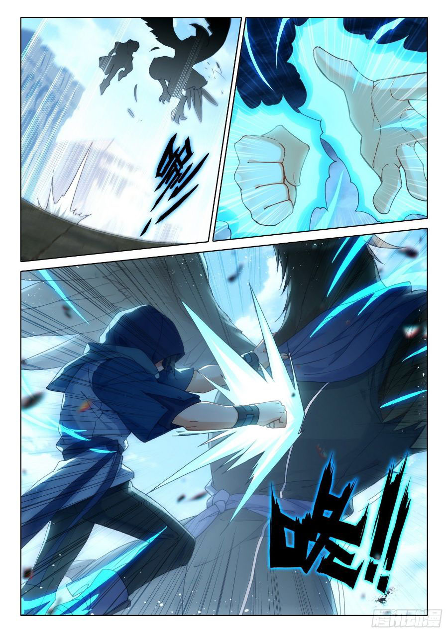 image-komik-soul-land-v-rebirth-of-tang-san-chapter-11-14/17