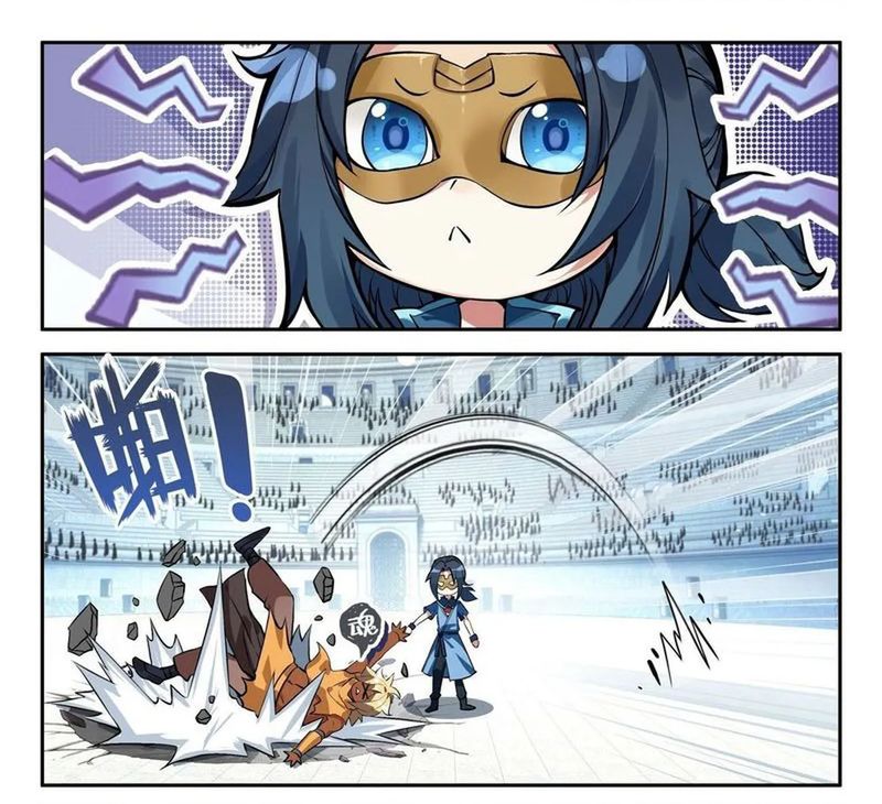 image-komik-soul-land-v-rebirth-of-tang-san-chapter-131-4/38