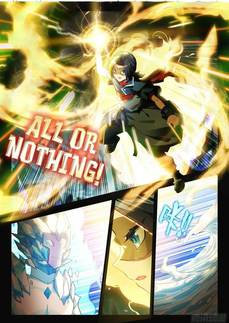 image-komik-soul-land-v-rebirth-of-tang-san-chapter-147-2/16