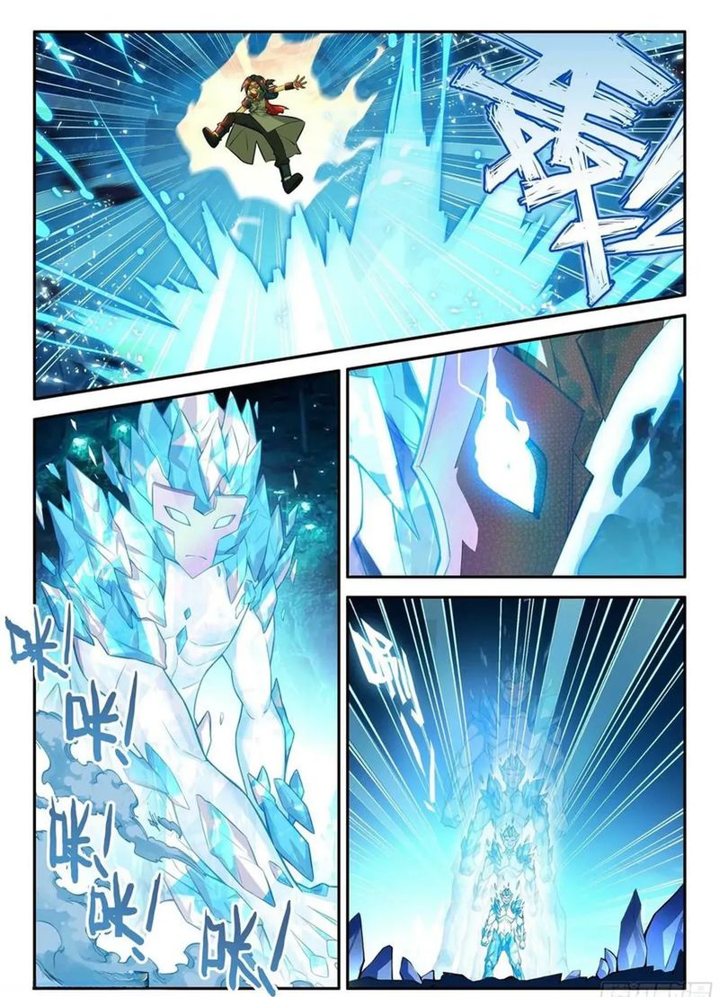 image-komik-soul-land-v-rebirth-of-tang-san-chapter-147-11/16