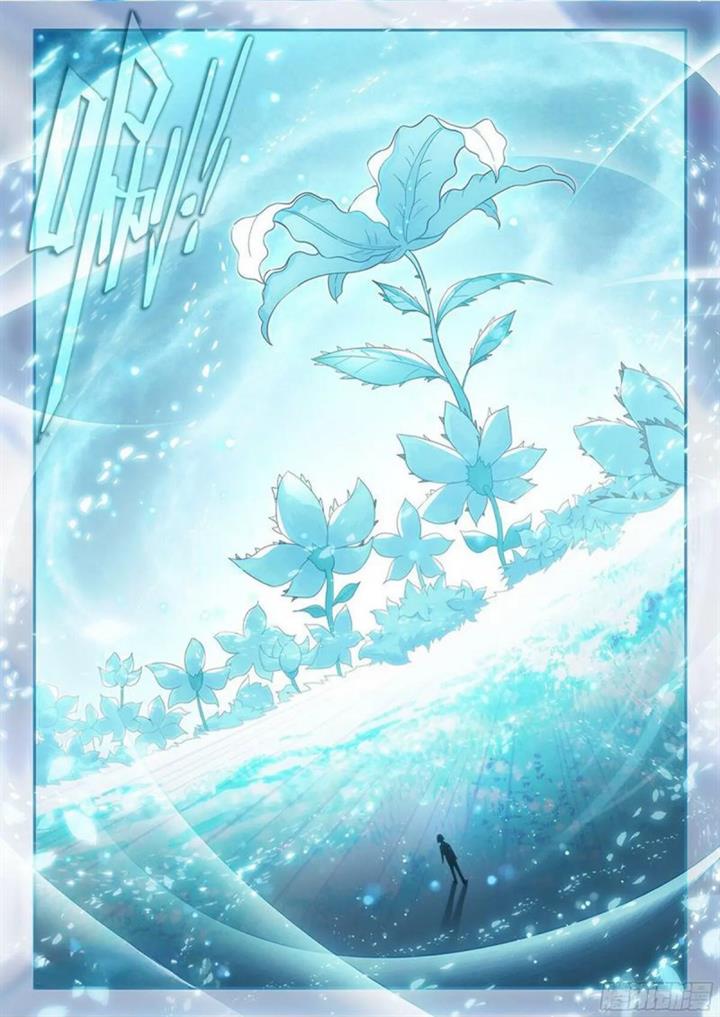 image-komik-soul-land-v-rebirth-of-tang-san-chapter-154-7/18