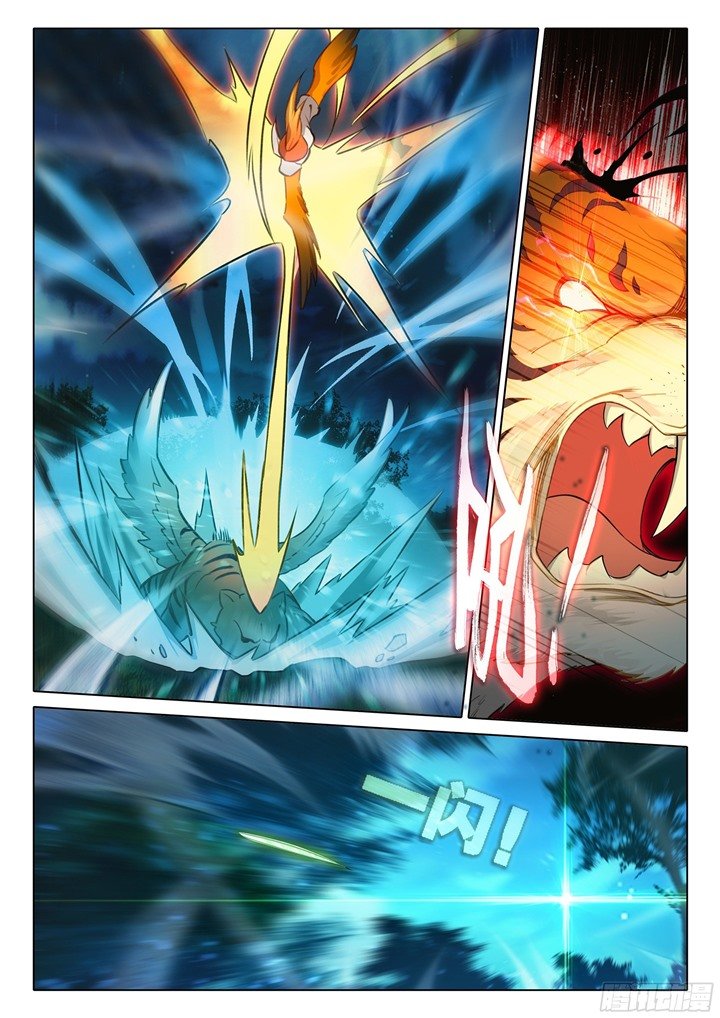 image-komik-soul-land-v-rebirth-of-tang-san-chapter-42-7/21