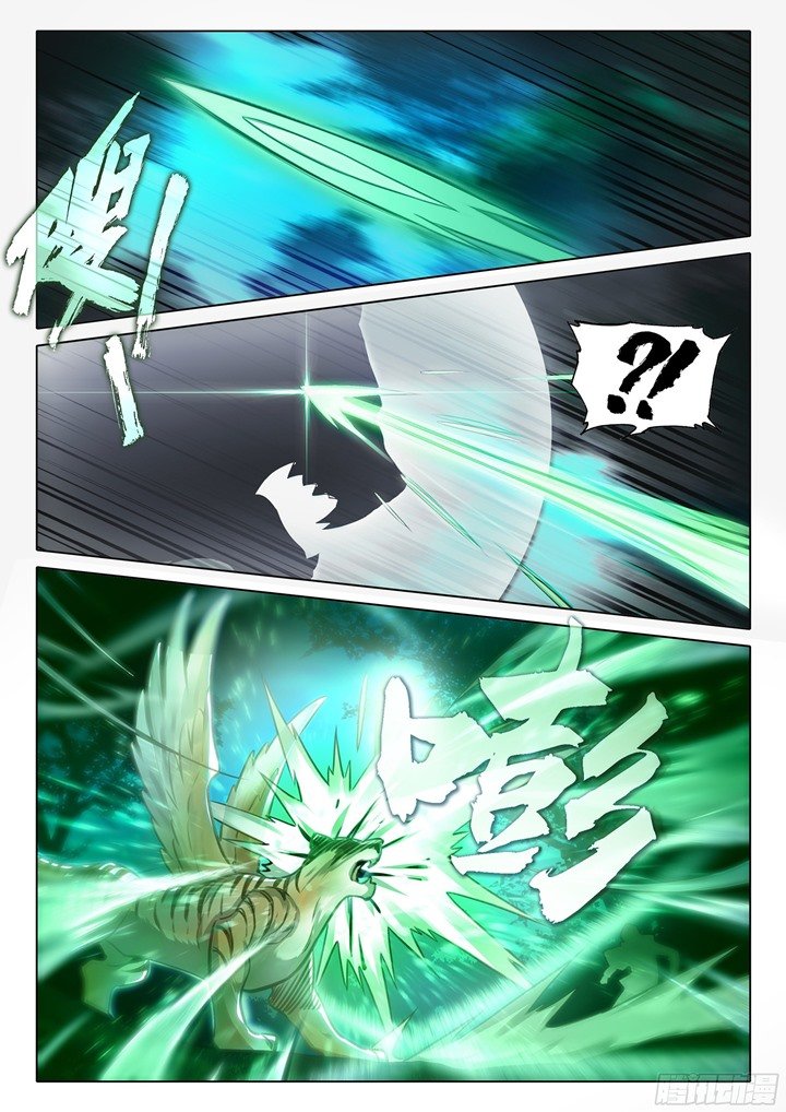 image-komik-soul-land-v-rebirth-of-tang-san-chapter-42-8/21