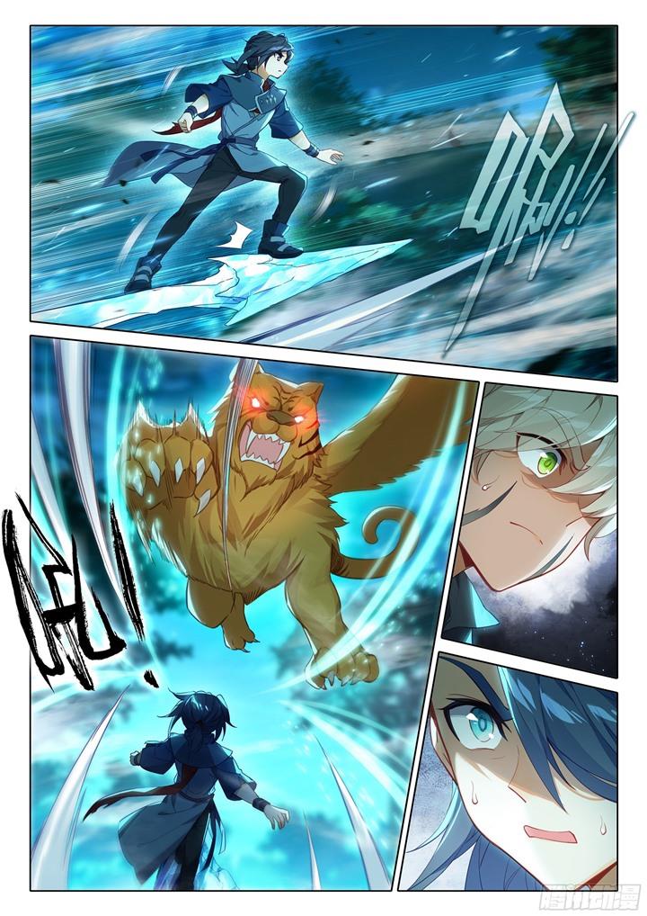 image-komik-soul-land-v-rebirth-of-tang-san-chapter-44-3/18