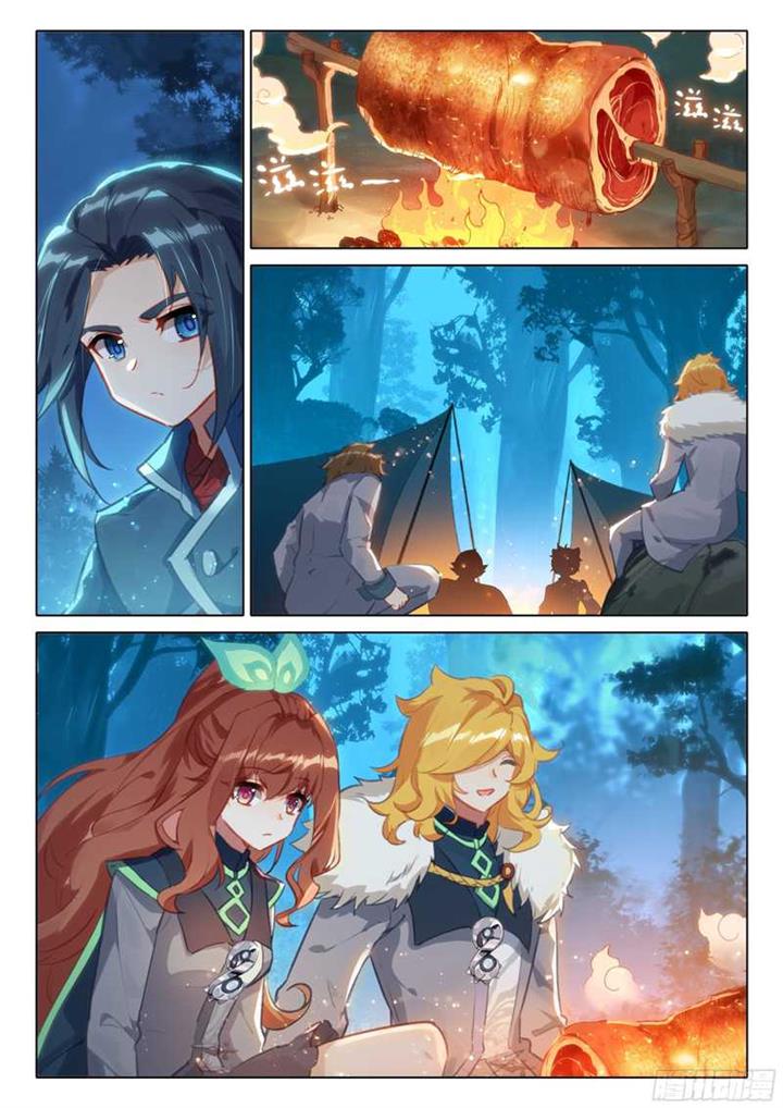 image-komik-soul-land-v-rebirth-of-tang-san-chapter-60-7/17