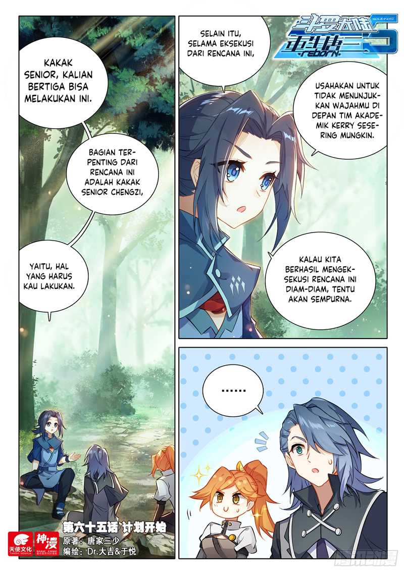 image-komik-soul-land-v-rebirth-of-tang-san-chapter-65-1/17