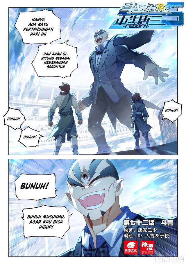 image-komik-soul-land-v-rebirth-of-tang-san-chapter-72-1/21