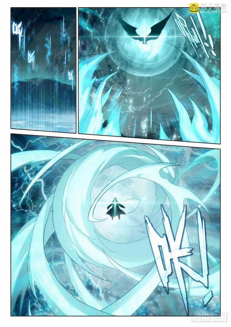 image-komik-soul-land-v-rebirth-of-tang-san-chapter-94-9/18