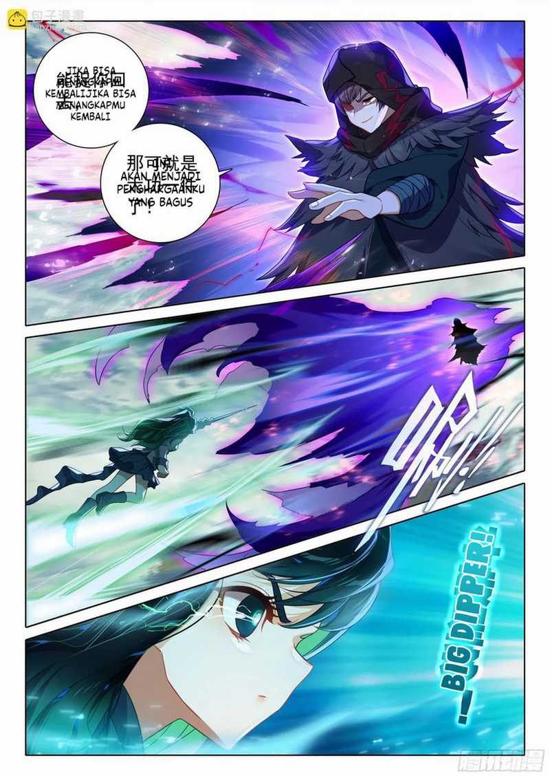 image-komik-soul-land-v-rebirth-of-tang-san-chapter-95-2/18