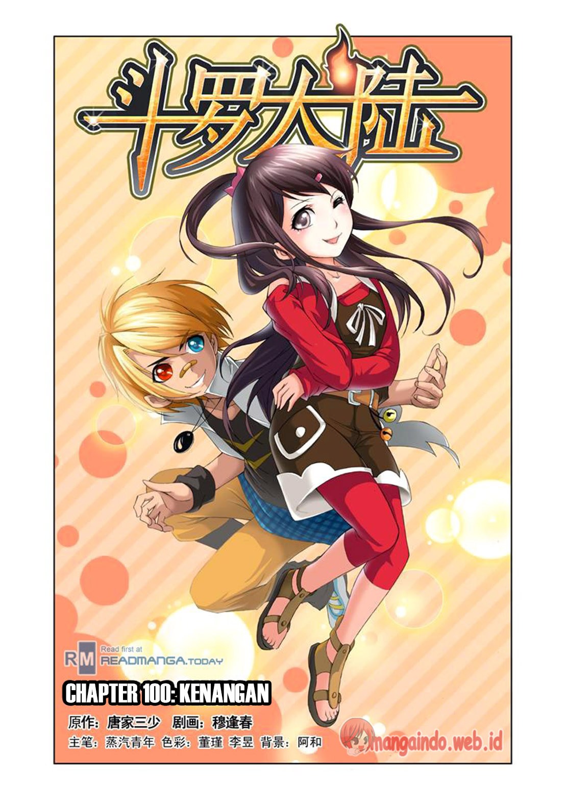 image-komik-soul-land-chapter-100-1/24