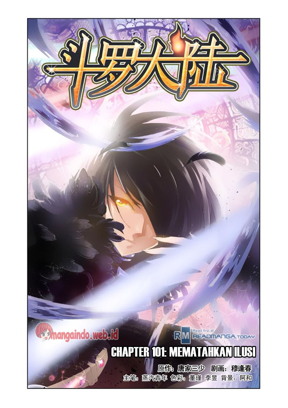 image-komik-soul-land-chapter-101-1/24