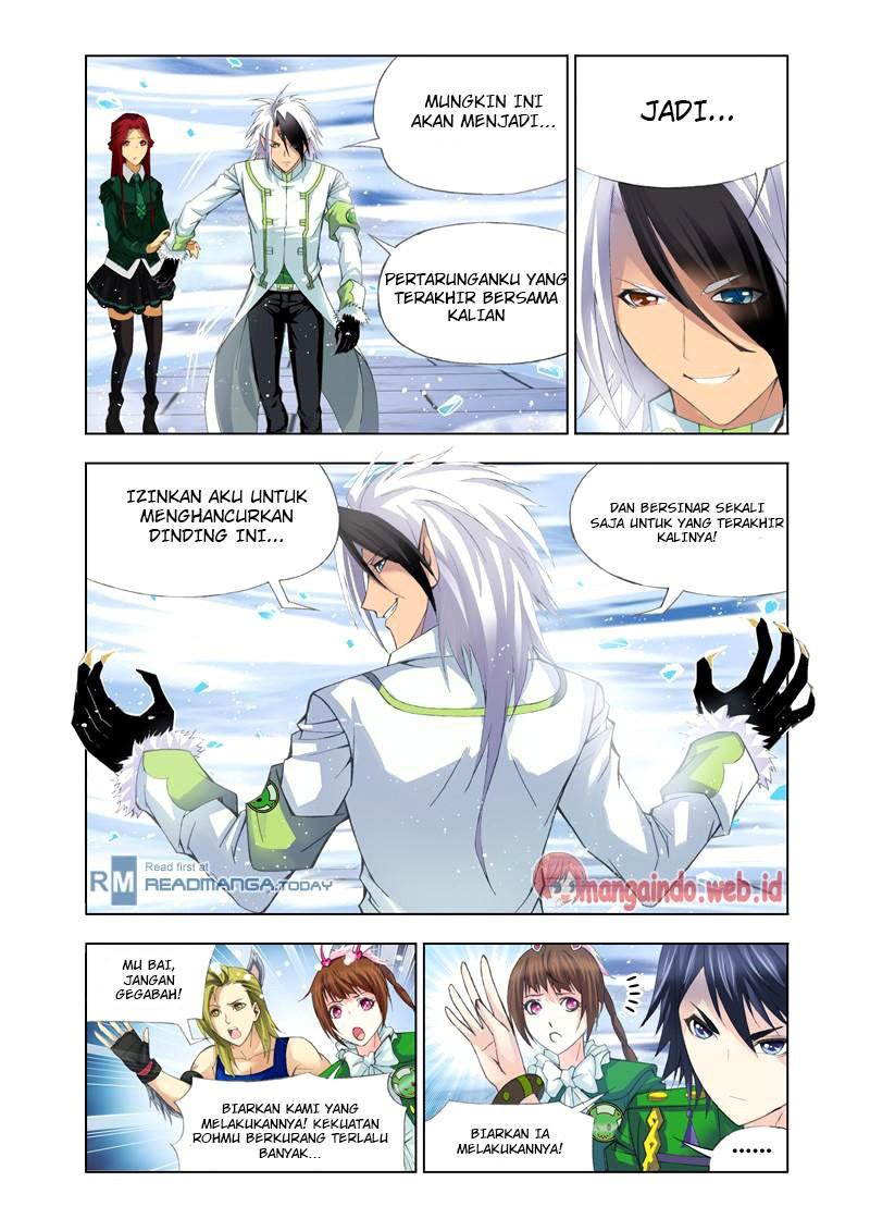image-komik-soul-land-chapter-104-17/25