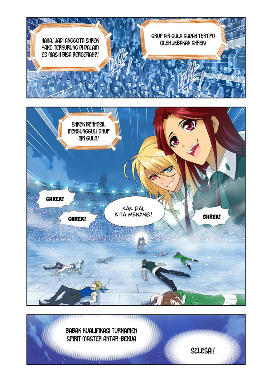 image-komik-soul-land-chapter-106-23/24