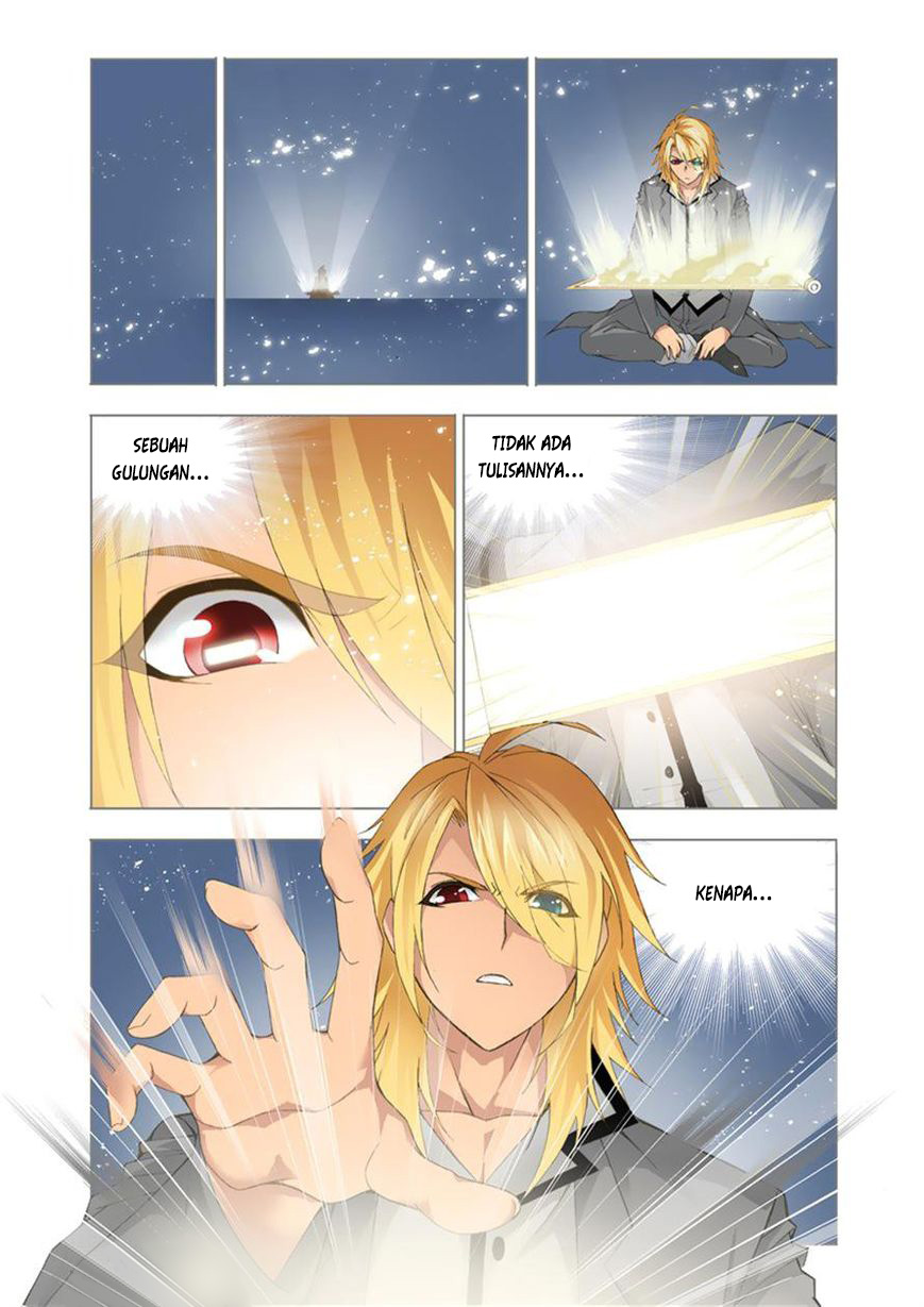 image-komik-soul-land-chapter-112-2/25