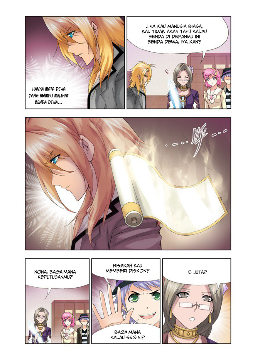 image-komik-soul-land-chapter-112-21/25