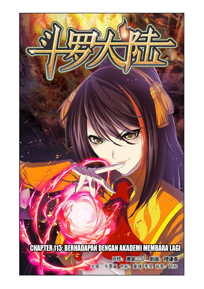 image-komik-soul-land-chapter-113-0/24