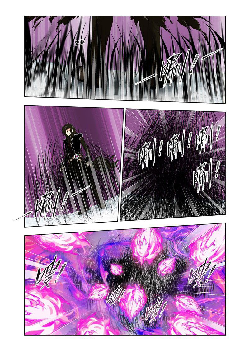 image-komik-soul-land-chapter-114-3/25