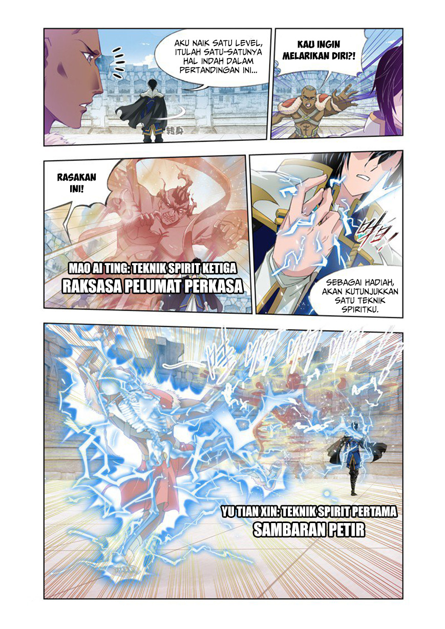 image-komik-soul-land-chapter-117-5/25