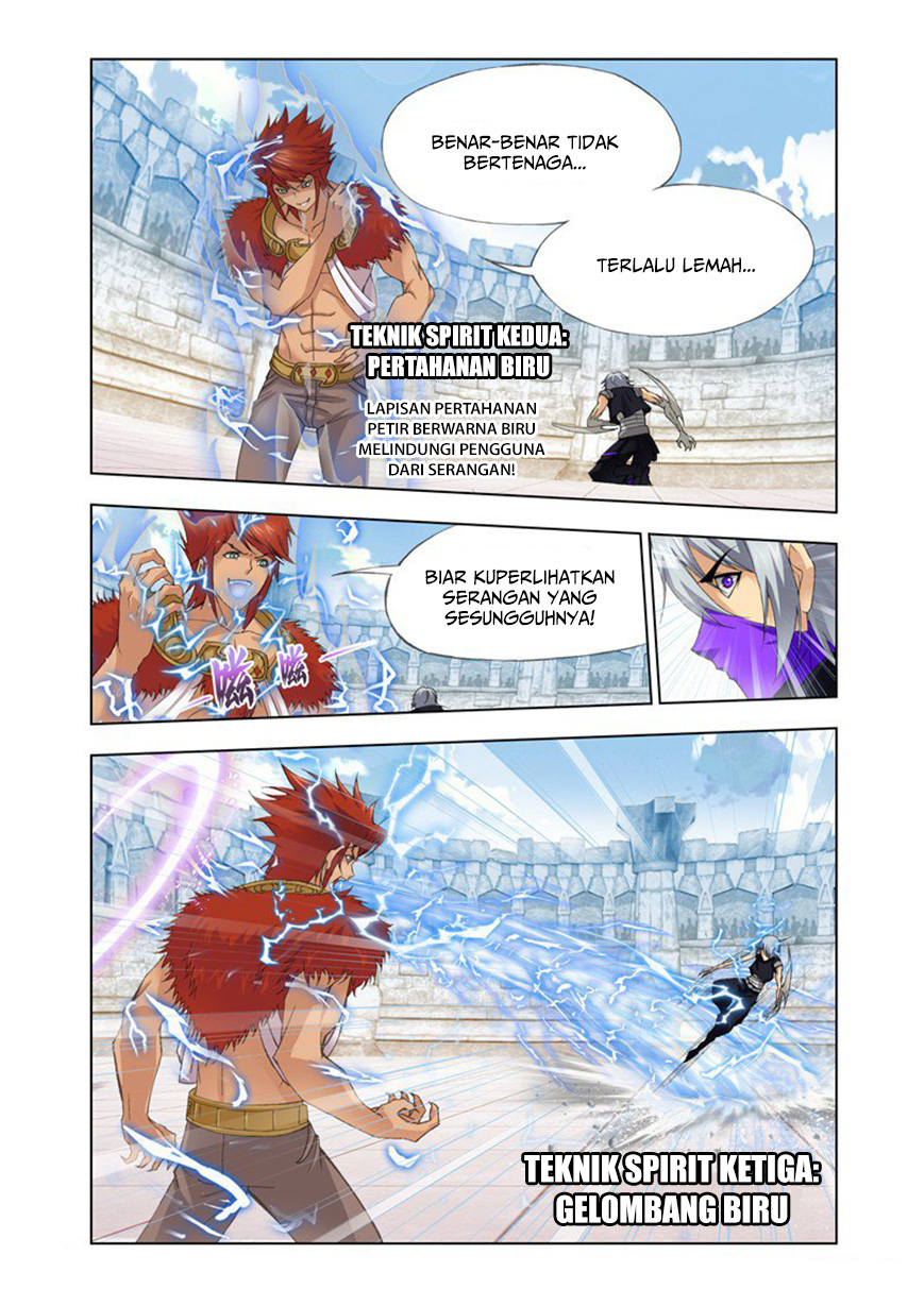 image-komik-soul-land-chapter-117-14/25