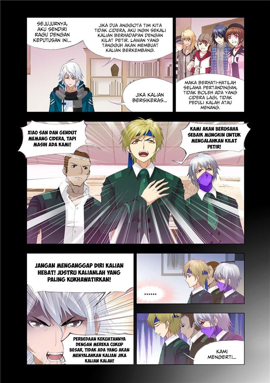 image-komik-soul-land-chapter-117-19/25