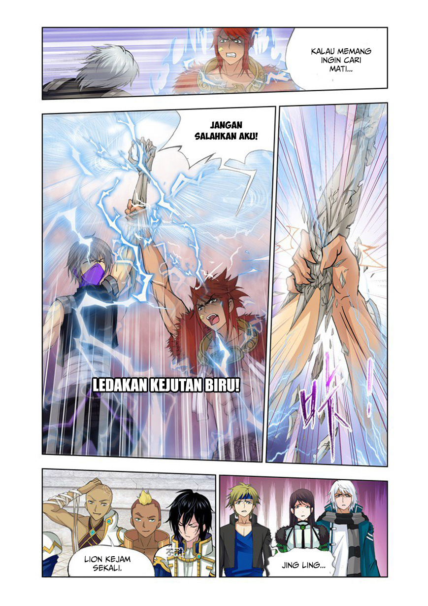 image-komik-soul-land-chapter-117-22/25