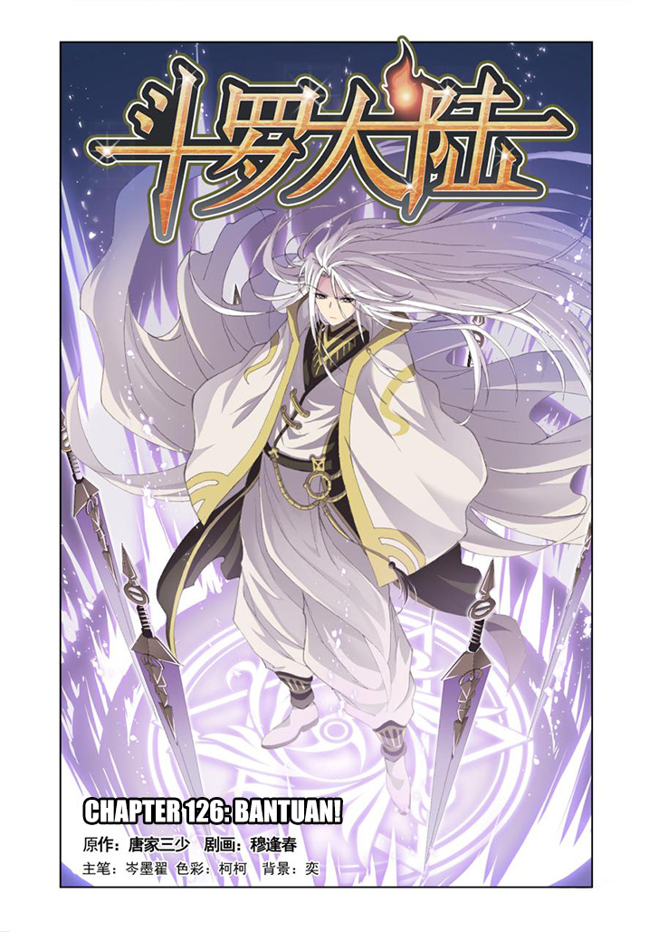 image-komik-soul-land-chapter-126-0/23