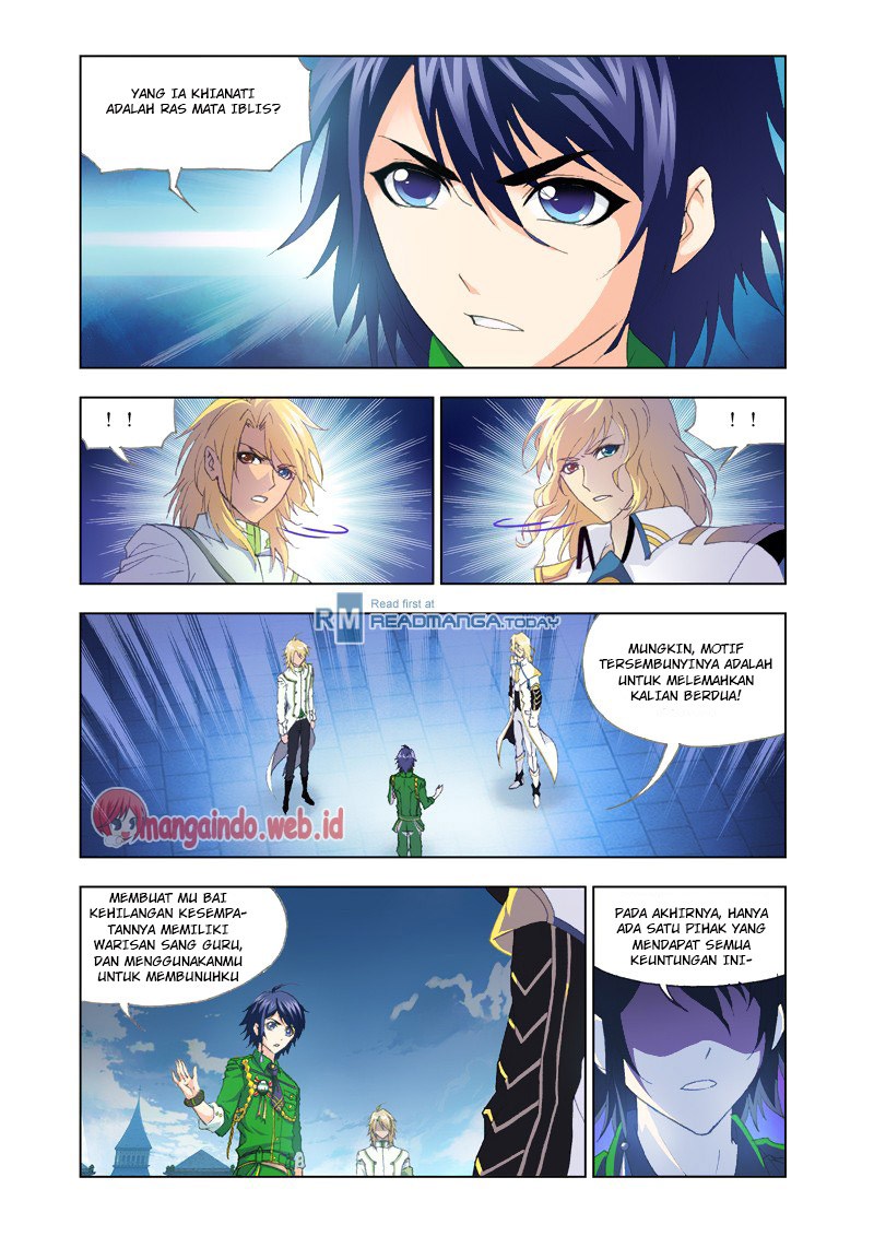 image-komik-soul-land-chapter-130-22/24