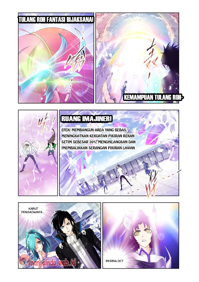 image-komik-soul-land-chapter-133-3/24