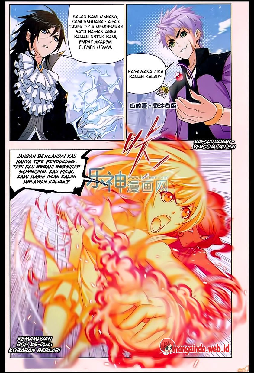 image-komik-soul-land-chapter-161-17/26