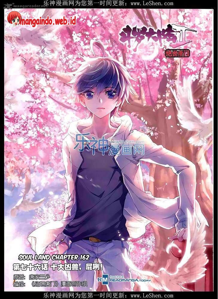 image-komik-soul-land-chapter-162-1/33