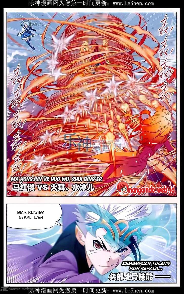 image-komik-soul-land-chapter-162-11/33