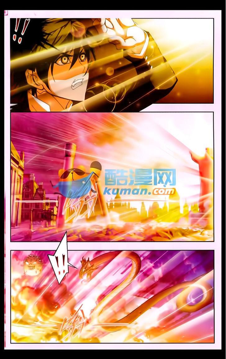 image-komik-soul-land-chapter-169-17/25