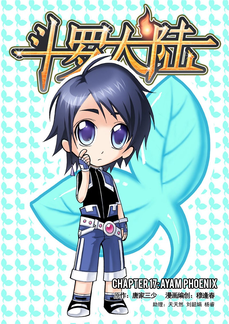 image-komik-soul-land-chapter-17-0/25