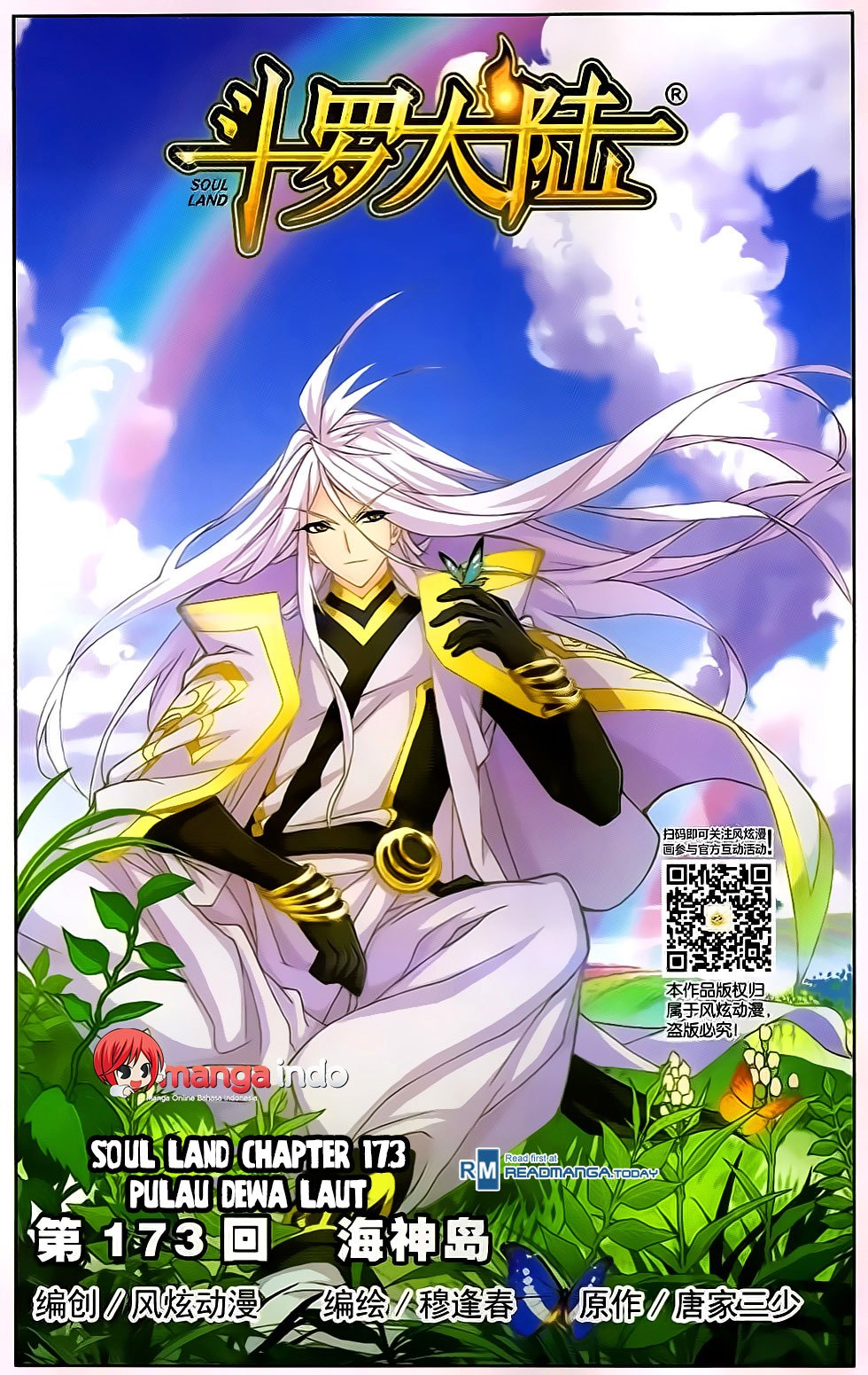 image-komik-soul-land-chapter-173-0/25