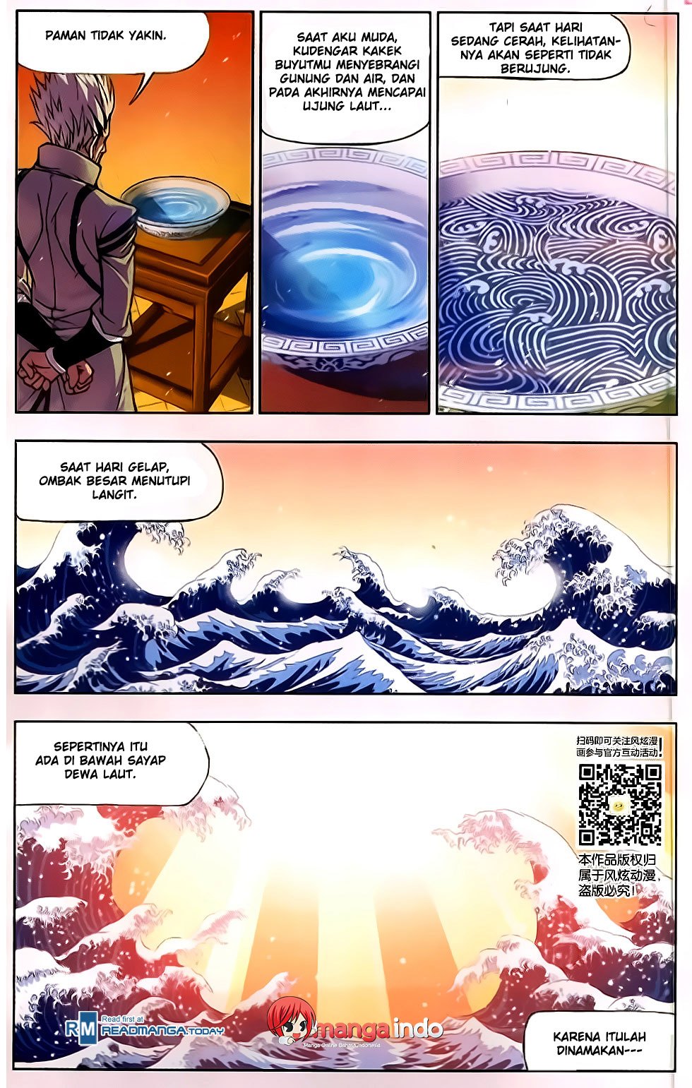 image-komik-soul-land-chapter-173-23/25