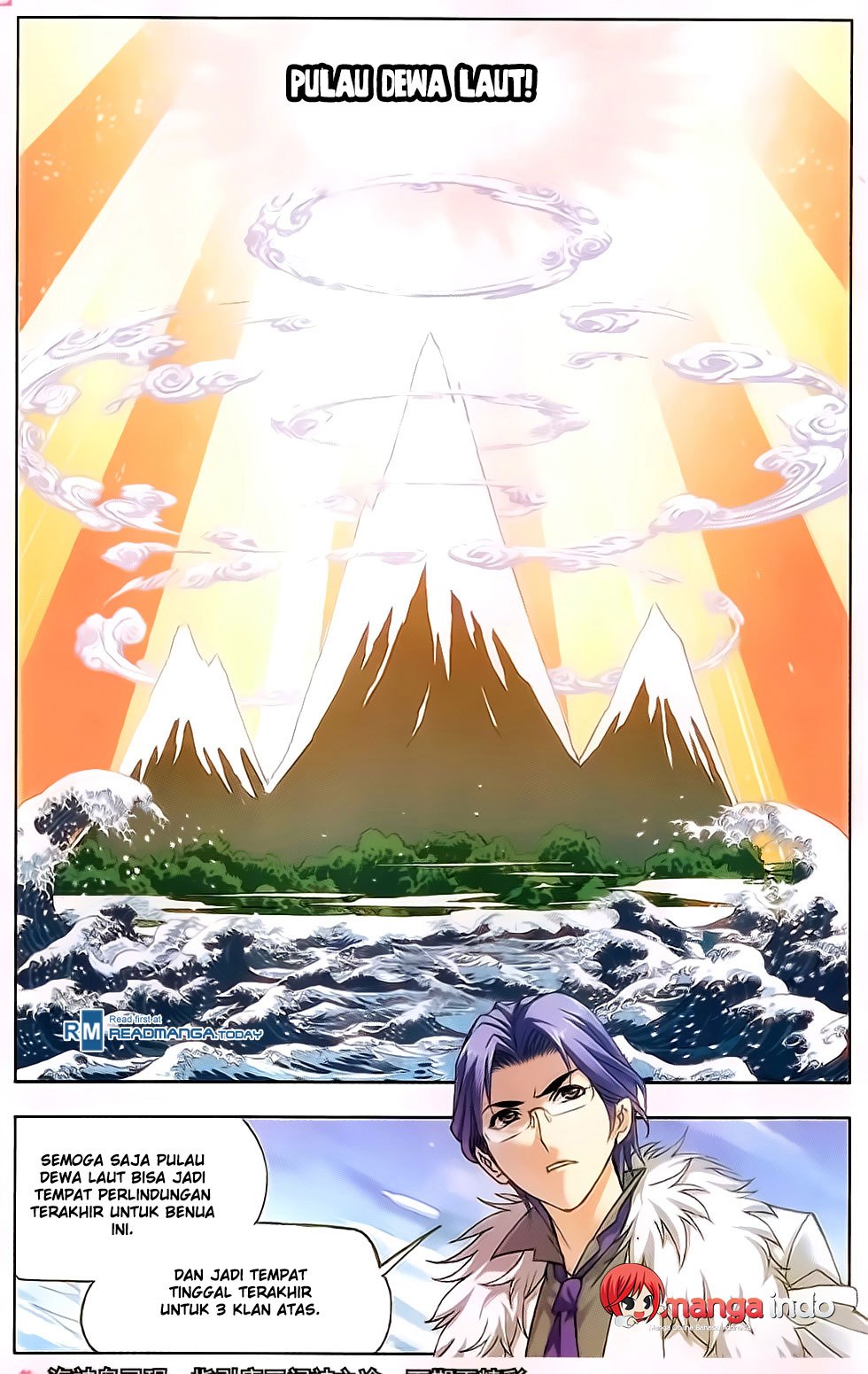 image-komik-soul-land-chapter-173-24/25